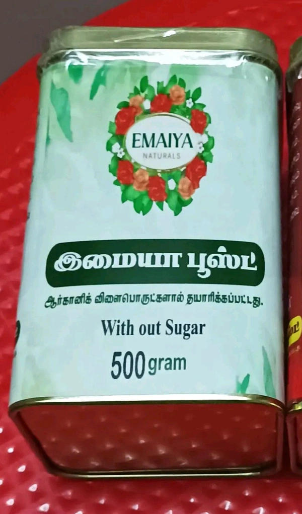 Emaiaya Naturals Emaiya Boost