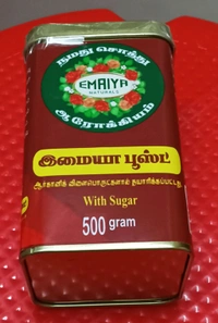 Emaiaya Naturals Emaiya Boost