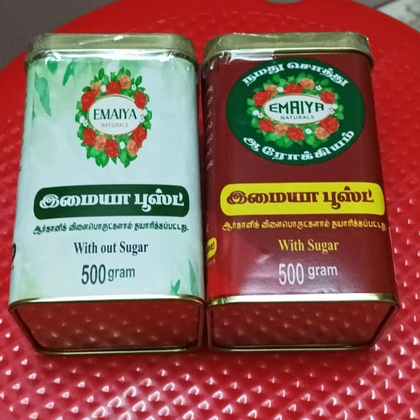 Emaiaya Naturals Emaiya Boost