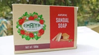 Sandal Soap - 100 gms