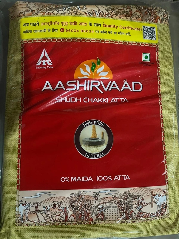 Aashirvaad Shudh Chakki Atta
