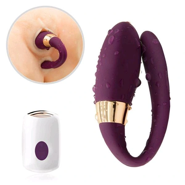 U Shape G-Spot Wireless Vibrator Rechargeable - Silicone, Ripe Plum