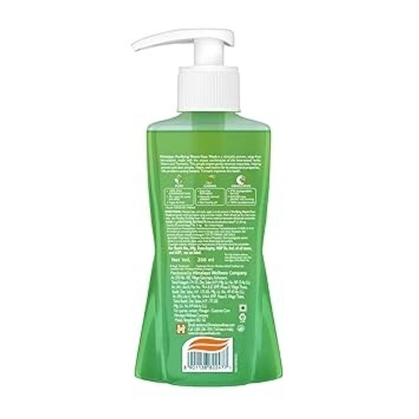 Himalaya Purifying Neem Face Wash (200 ml)