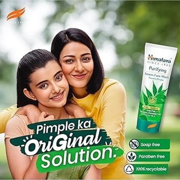Himalaya Purifying Neem Face Wash (200 ml)