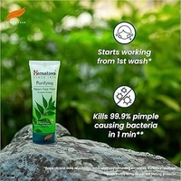 Himalaya Purifying Neem Face Wash (200 ml)