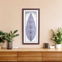 Exquisite Pattachitra Tree of Life on Tussar Silk | Handprinted Painting - 0.5 in, 9 in, 19 in