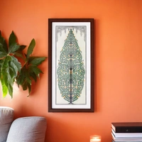 Hand Printed Pattachitra Tree of Life on Tussar Silk Painting - 0.5 in, 9 in, 19 in