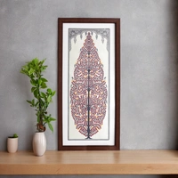 Hand-Printed Pattachitra Tree of Life Tussar Silk Wall Art - 0.5 in, 9 in, 19 in