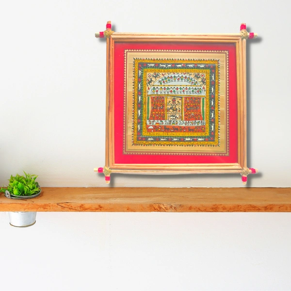 Handprinted Saura Tribal Art Frame - 0.5 in, 10 in, 10 in