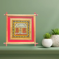 Handprinted Saura Tribal Art Frame - 0.5 in, 10 in, 10 in