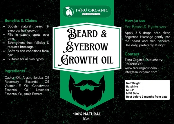 Beard & Eyebrow Growth Serum - 15ml