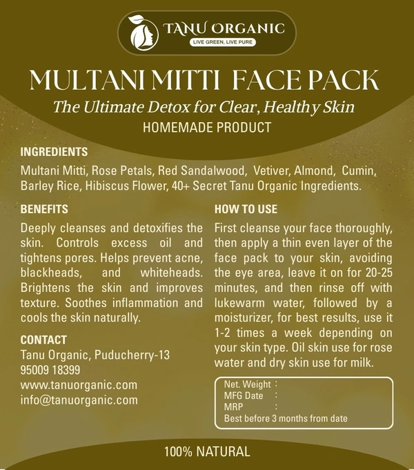Multani Mitti Face Pack - 50g