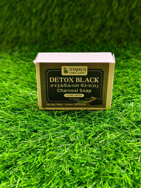 Charcoal Soap - 100g