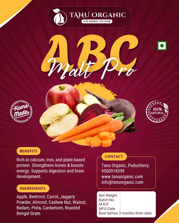 ABC Malt - 200g
