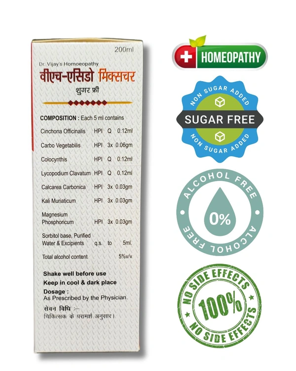 VH- ACIDO Mixture – Sugar-Free (200ml) - 200ml