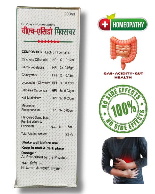 VH- ACIDO Mixture – (200ml) - 200ml