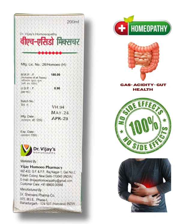 VH- ACIDO Mixture – (200ml) - 200ml