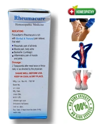 Rheumacure – Homeopathic Relief for Joint & Muscle Pain (200ml) - 200ml