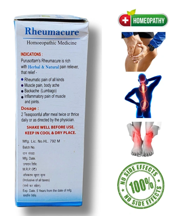 Rheumacure – Homeopathic Relief for Joint & Muscle Pain (200ml) - 200ml