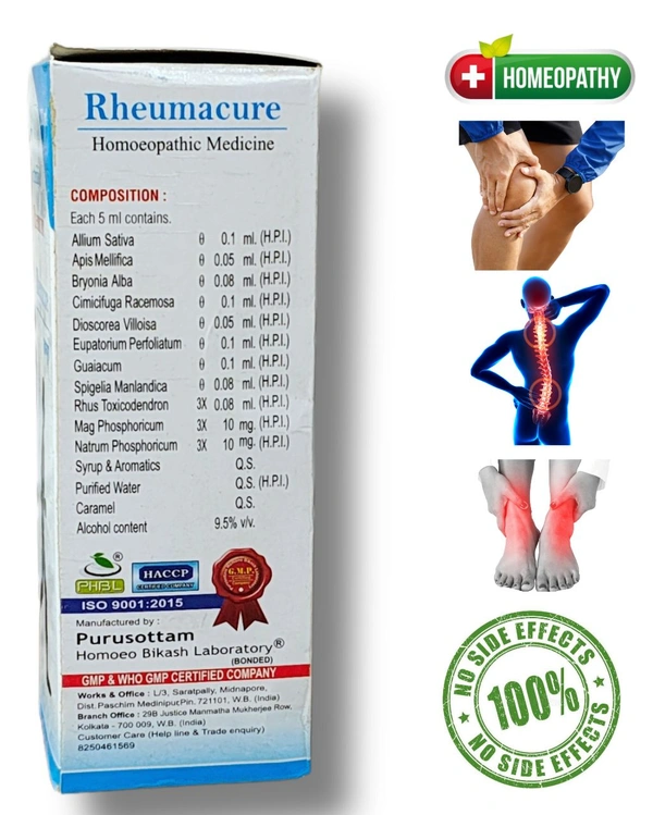 Rheumacure – Homeopathic Relief for Joint & Muscle Pain (200ml) - 200ml