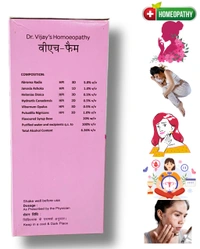 VH-FEM Female Tonic - 450ml Homeopathic Solution for Women's Health - 450ml