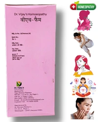 VH-FEM Female Tonic - 450ml Homeopathic Solution for Women's Health - 450ml