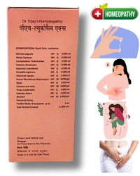 VH-Leucofem EX - Ladies Tonic (450ml) - 450ml