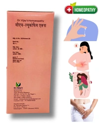 VH-Leucofem EX - Ladies Tonic (450ml) - 450ml