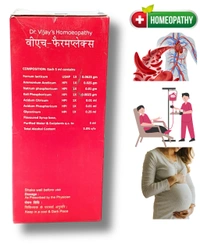 VH-Ferrumplex - Iron Tonic (450ml) - Red, 450ml