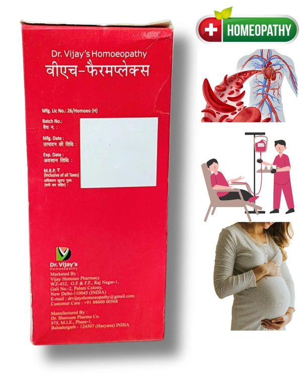 VH-Ferrumplex - Iron Tonic (450ml) - Red, 450ml