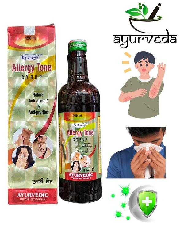 Dr. Biswash Allergy Tone Syrup – 450 ml - 450 ML
