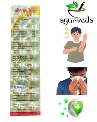 Dr. Biswash Allergy Tone Syrup – 450 ml - 450 ML
