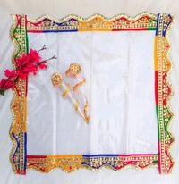 Mangodi Mat With Cones/Byah Haath