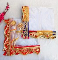 Mangodi Mat With Cones/Byah Haath