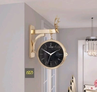 Sparrow Wall Clock