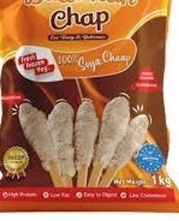 MASALA CHAAP FROZEN