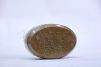 Neem Tulasi Soap - 100 ML