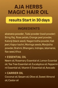 All-in-One Magic Hair Oil - 100 ML