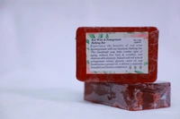 Red Wine & Pamogranate Soap - 100gr