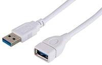 Usb extension white - 10mtr