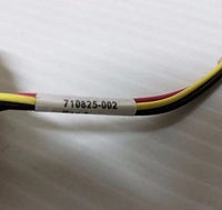 Sata power cable