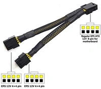 8 PIN female to 8 PIN Y male cable