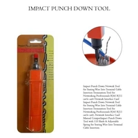 Punch tool (Orange)