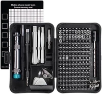 Screw driver 170 in 1 metal (EO-S2V)