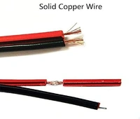 DC pin (wire) FEMALE