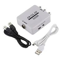 AV to RF (MINI)