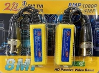 Video balun 8mp (YELLOW)