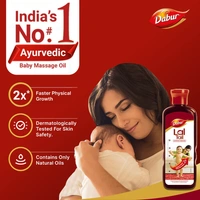 Dabur Lal Tail - Ayurvedic Baby Oil 2x Faster Physical Growth - 500 ml