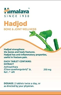 Himalaya Wellness Pure Herbs Hadjod Bone & Joint Wellness - 60 Tablet - 60 Tablet