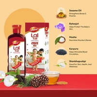 Dabur Lal Tail - Ayurvedic Baby Oil 2x Faster Physical Growth - 500 ml